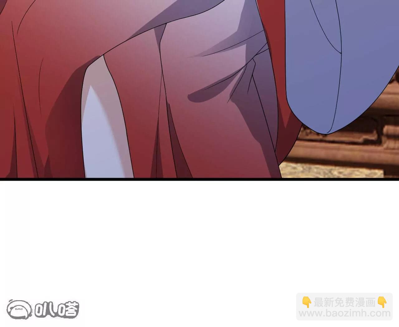 仙武帝尊 - 第801話  他居然還要爭(1/4) - 7