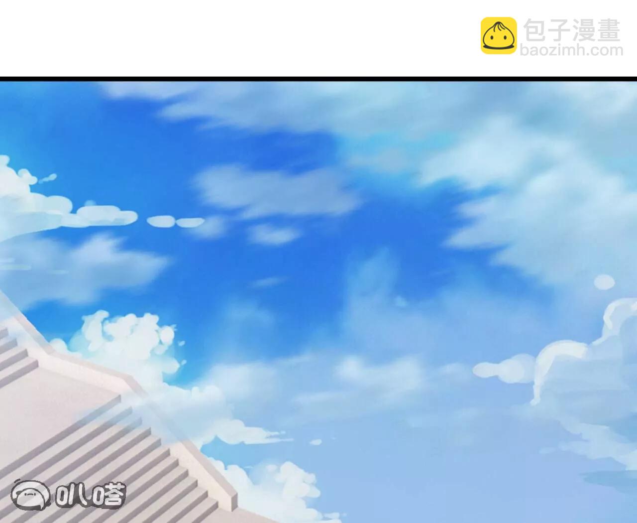 仙武帝尊 - 第801話  他居然還要爭(1/4) - 3