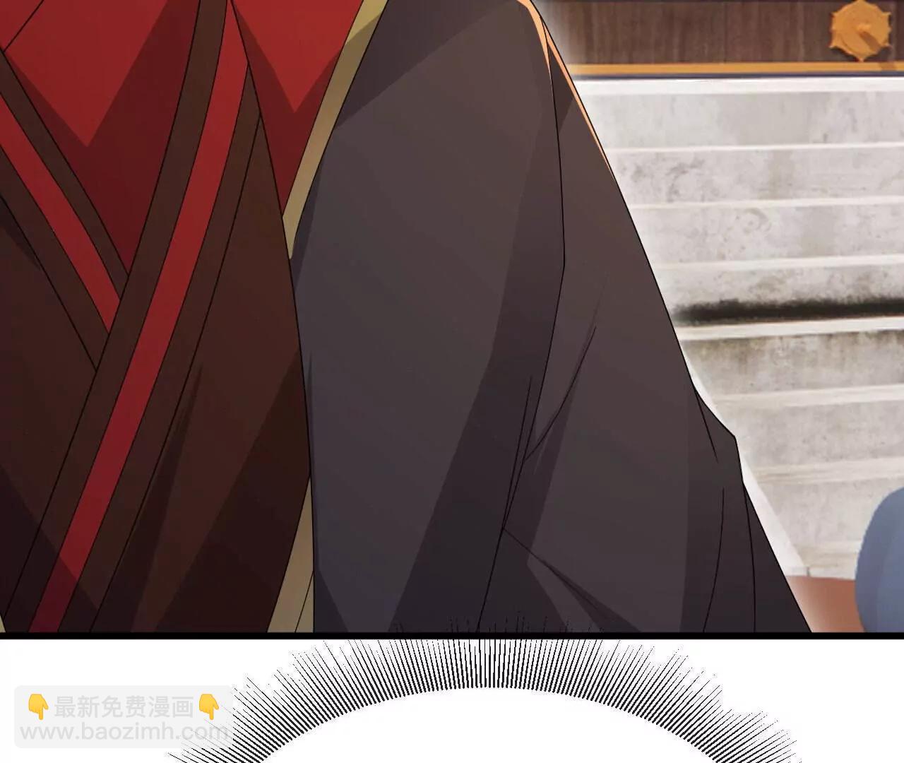 仙武帝尊 - 第801話  他居然還要爭(1/4) - 2