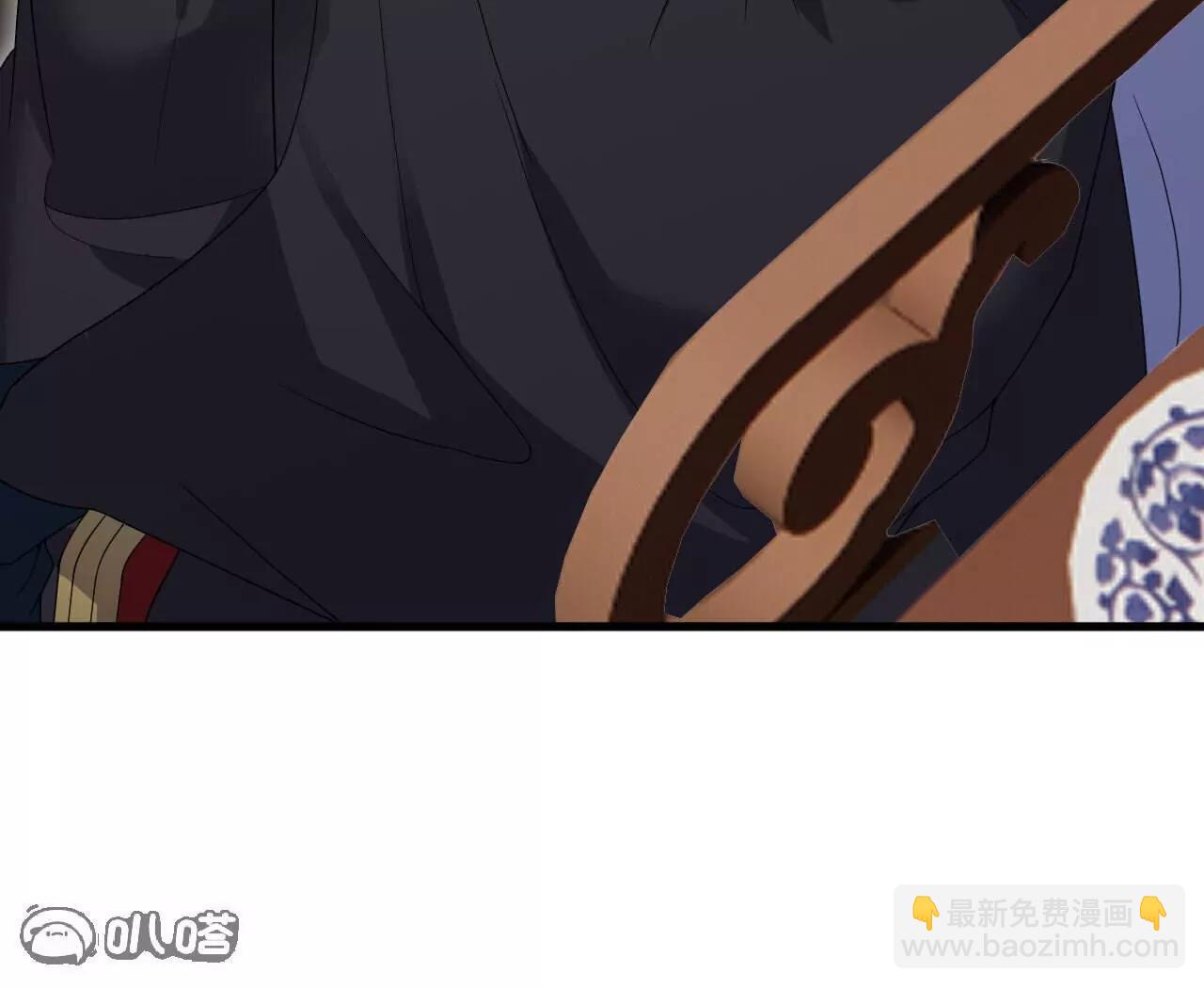 仙武帝尊 - 第801話  他居然還要爭(1/4) - 5