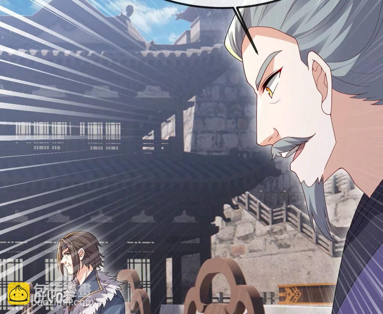 仙武帝尊 - 第801話  他居然還要爭(1/4) - 7