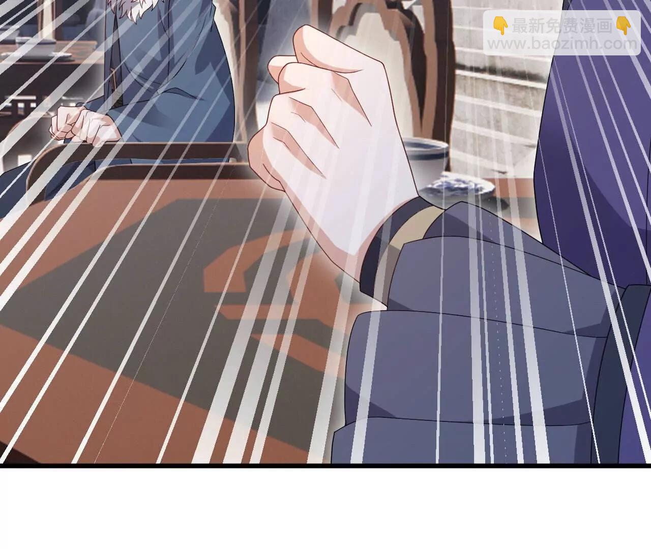 仙武帝尊 - 第801話  他居然還要爭(1/4) - 8
