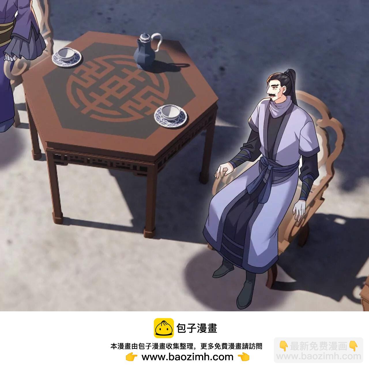 仙武帝尊 - 第801話  他居然還要爭(1/4) - 2