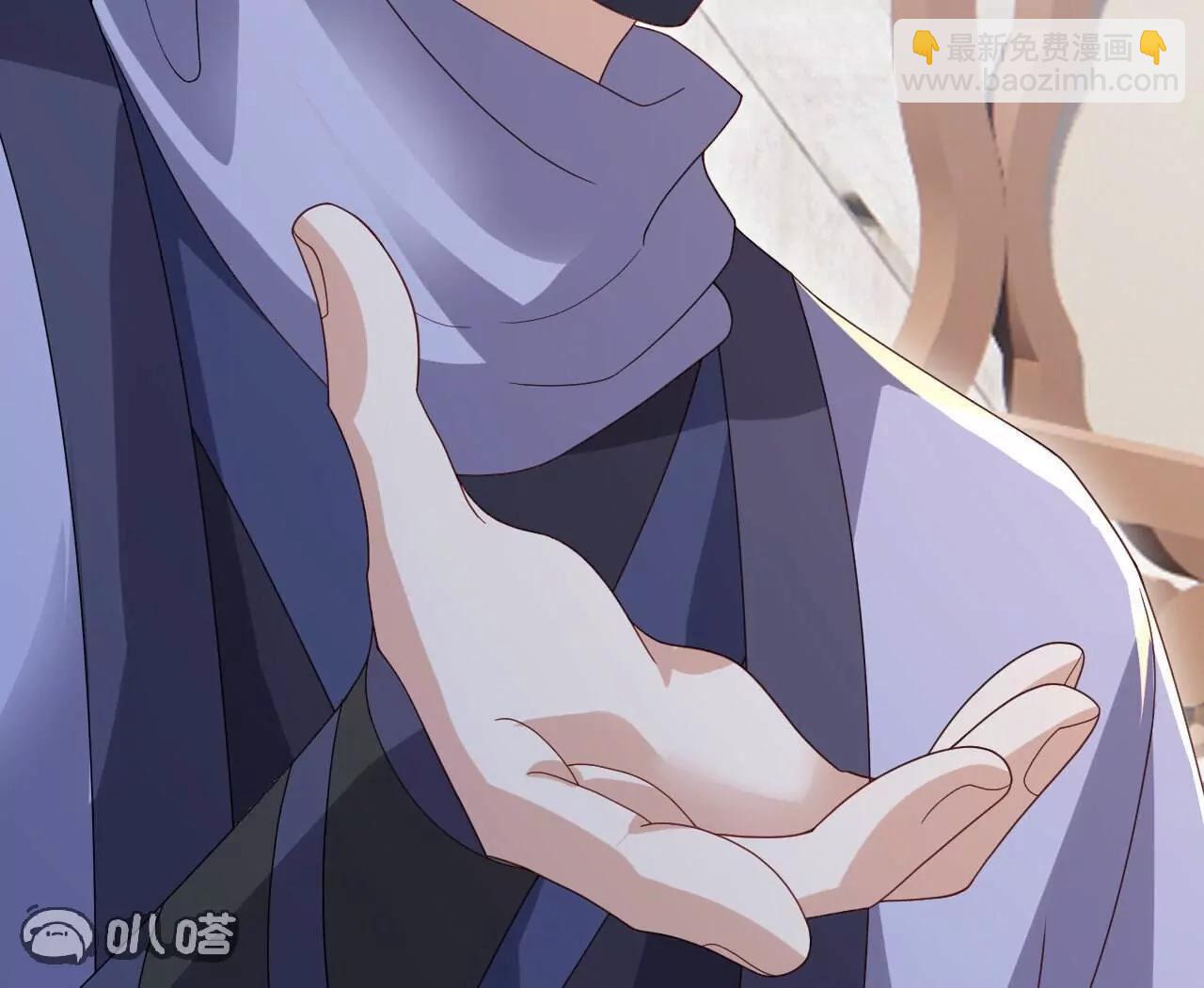 仙武帝尊 - 第801話  他居然還要爭(2/4) - 7