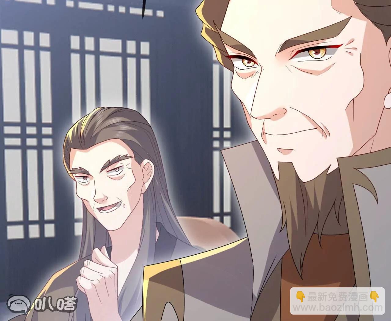 仙武帝尊 - 第801話  他居然還要爭(2/4) - 1