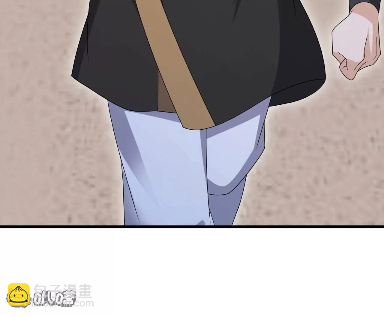 仙武帝尊 - 第801話  他居然還要爭(2/4) - 5