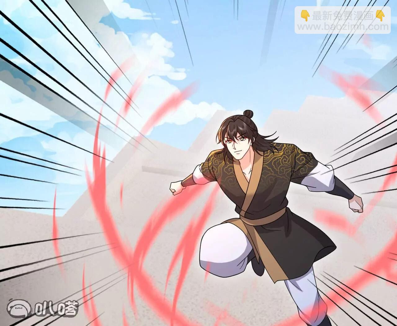 仙武帝尊 - 第801話  他居然還要爭(2/4) - 7