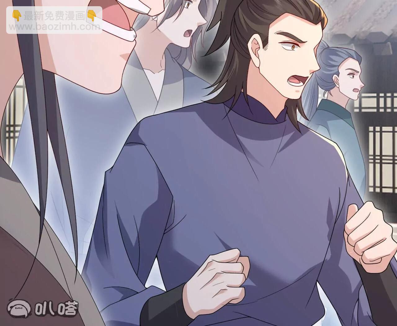 仙武帝尊 - 第801話  他居然還要爭(2/4) - 5