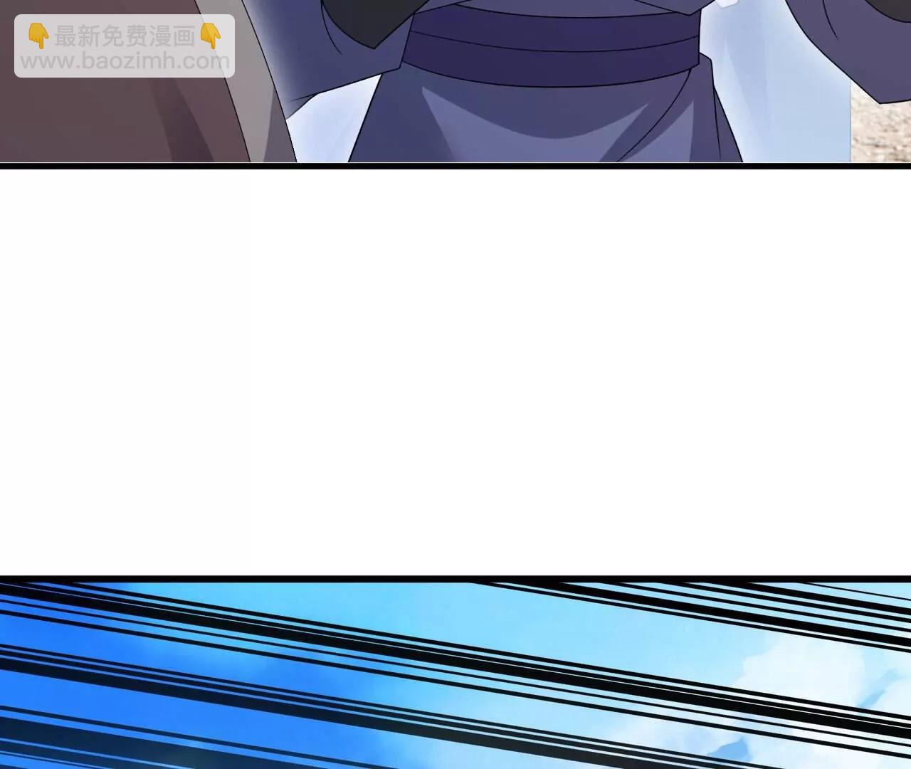 仙武帝尊 - 第801話  他居然還要爭(2/4) - 6