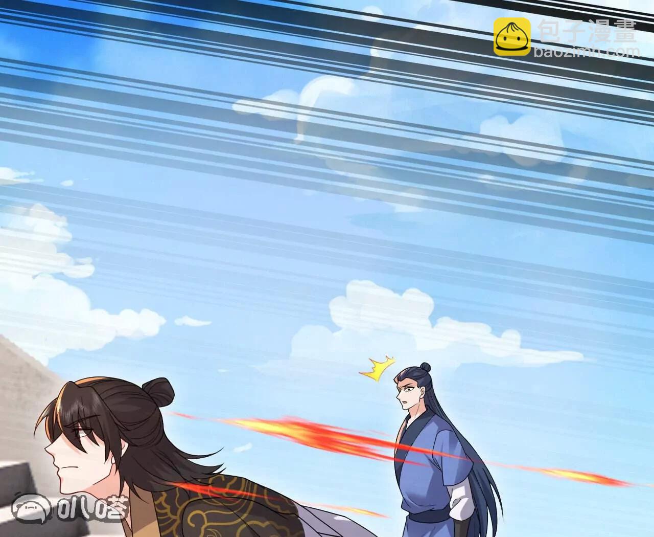 仙武帝尊 - 第801話  他居然還要爭(2/4) - 7