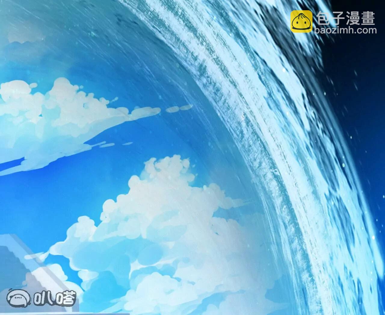 仙武帝尊 - 第801話  他居然還要爭(1/4) - 7