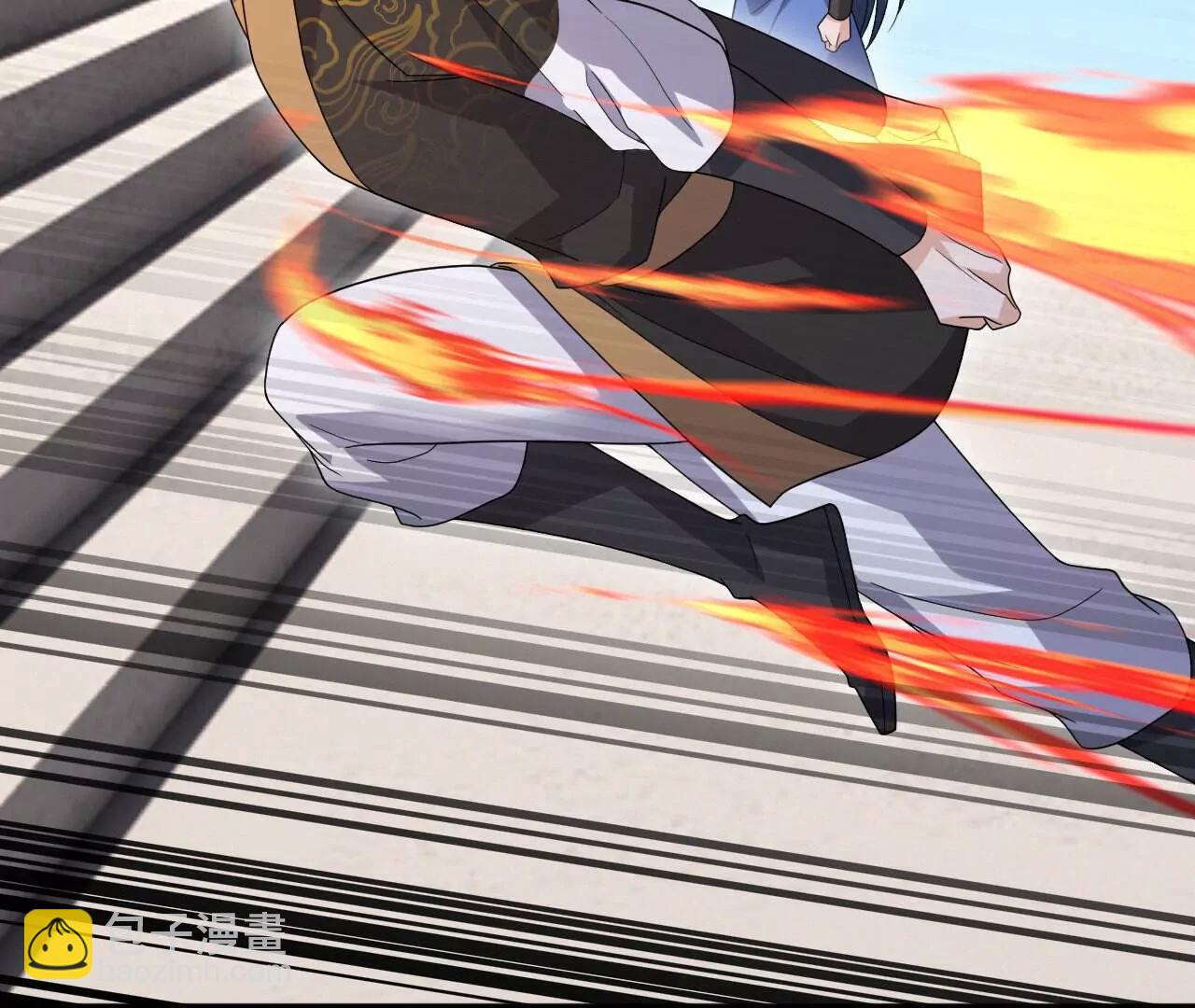 仙武帝尊 - 第801話  他居然還要爭(2/4) - 8