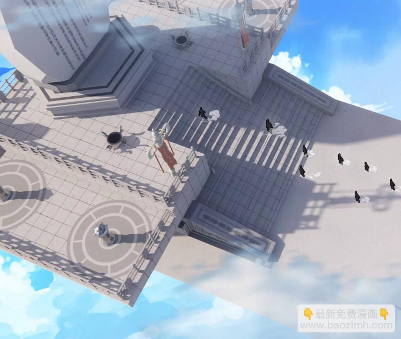 仙武帝尊 - 第801話  他居然還要爭(2/4) - 8