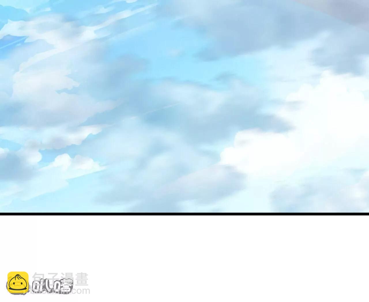 仙武帝尊 - 第801話  他居然還要爭(2/4) - 1