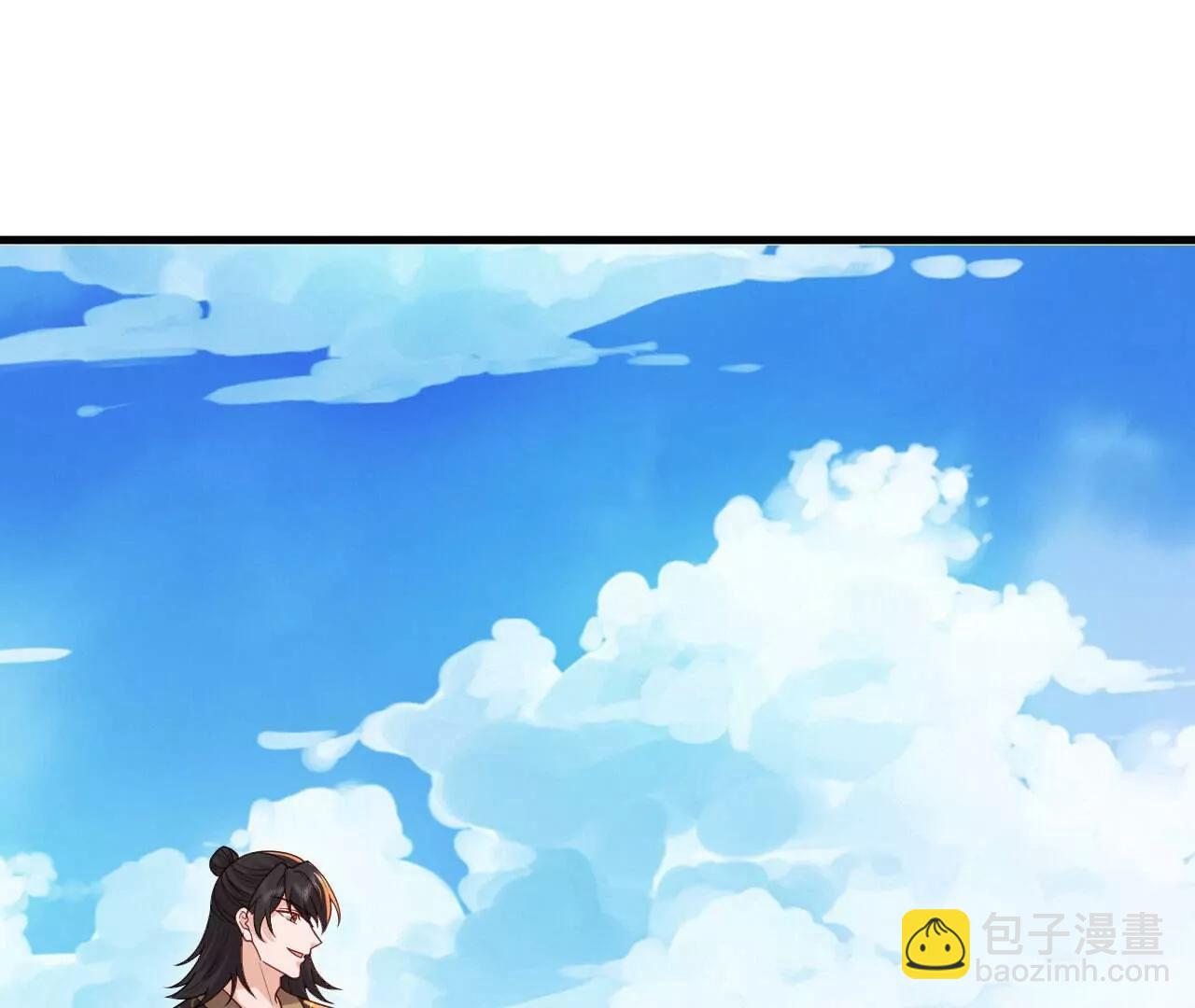 仙武帝尊 - 第801話  他居然還要爭(2/4) - 2