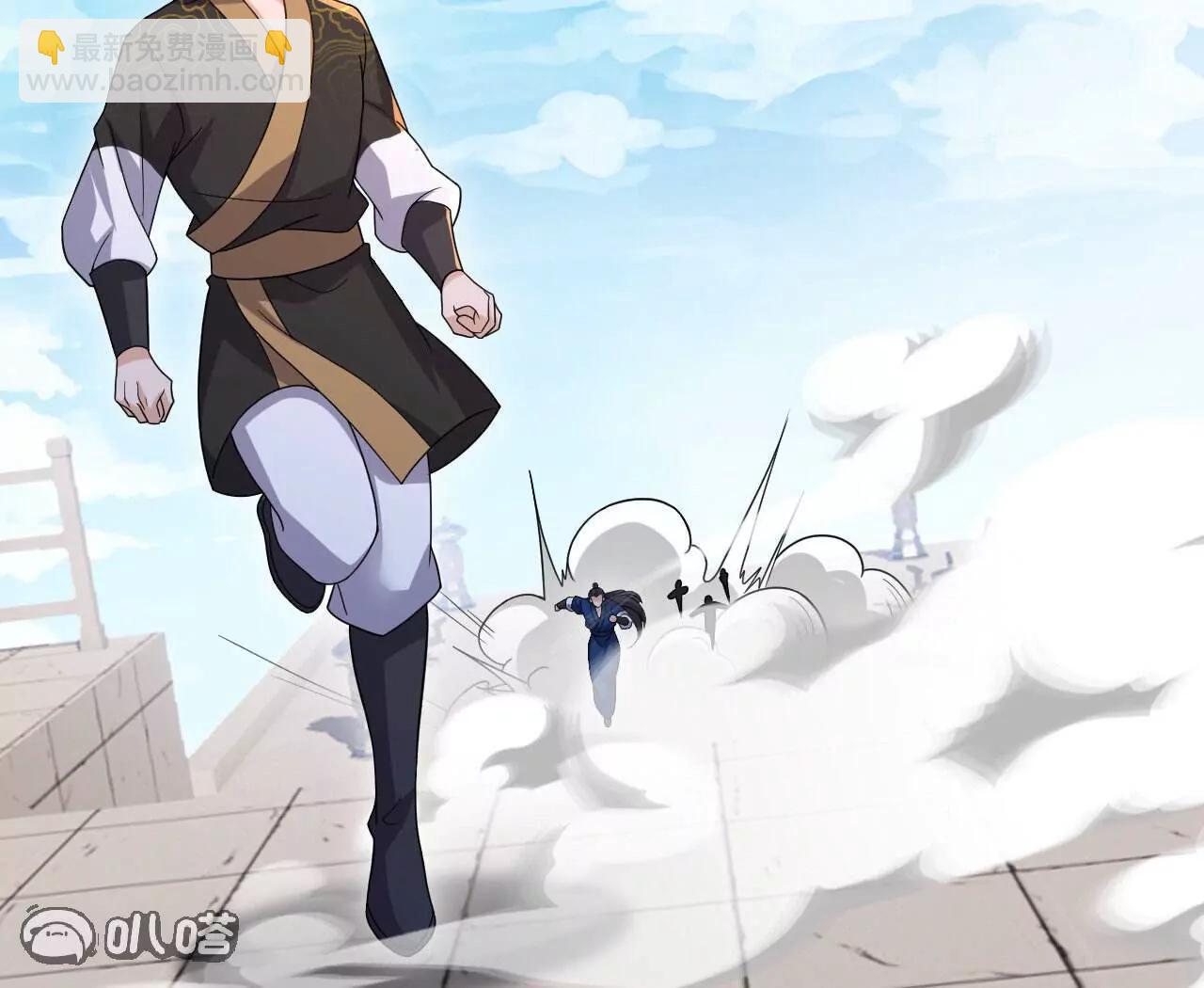 仙武帝尊 - 第801話  他居然還要爭(2/4) - 3