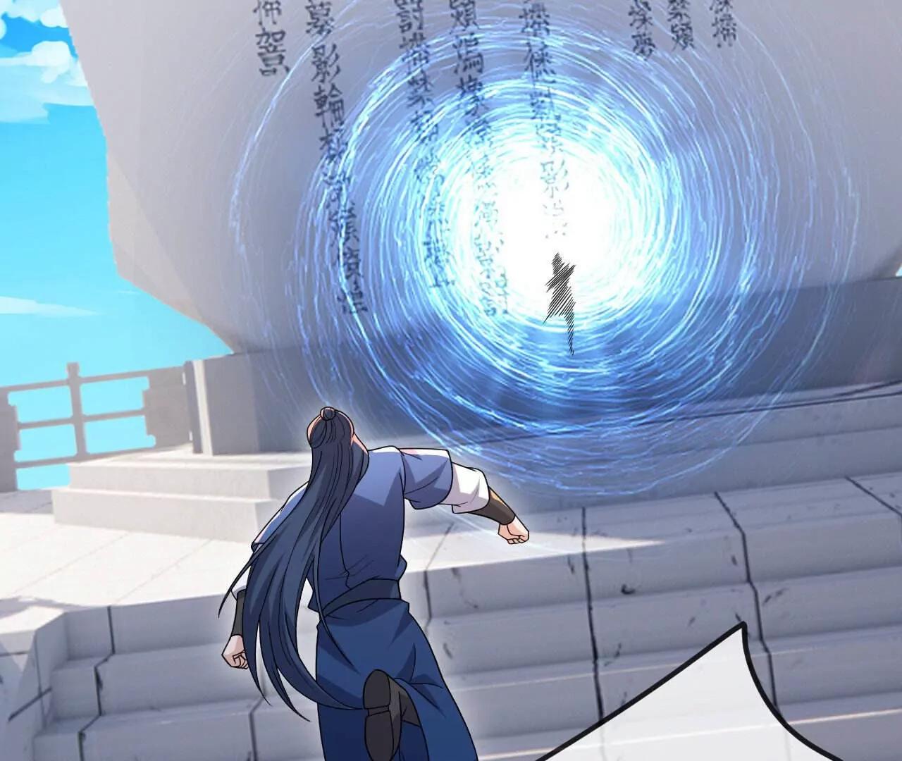 仙武帝尊 - 第801話  他居然還要爭(2/4) - 4