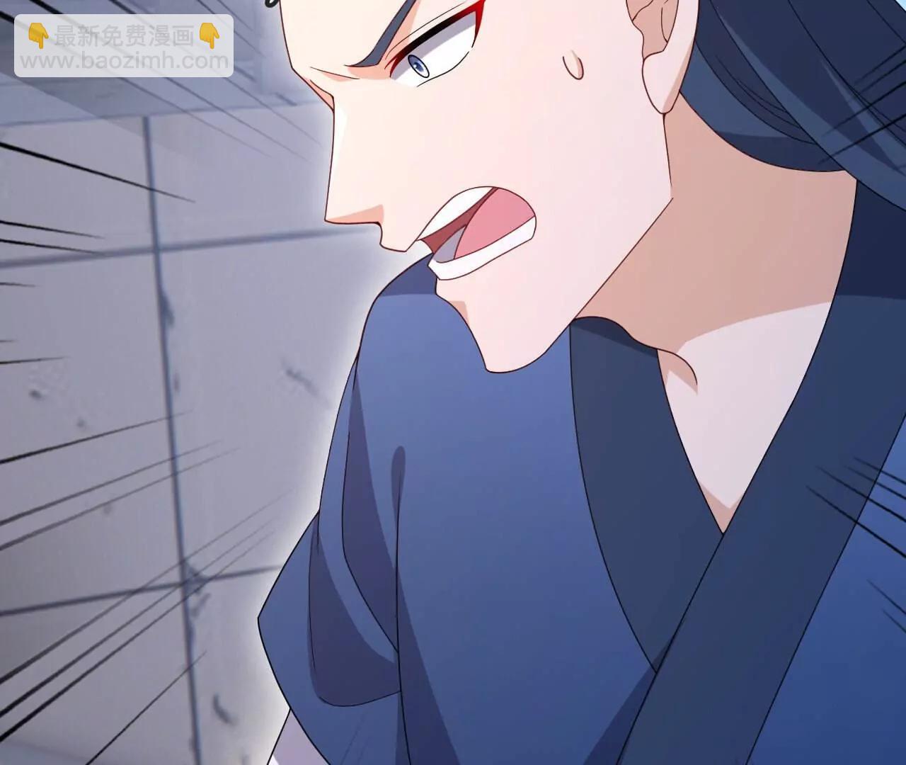 仙武帝尊 - 第801話  他居然還要爭(2/4) - 6