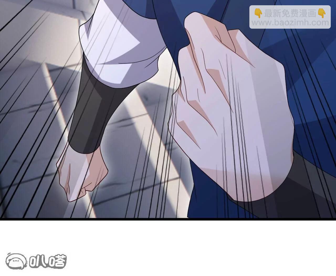 仙武帝尊 - 第801話  他居然還要爭(2/4) - 7