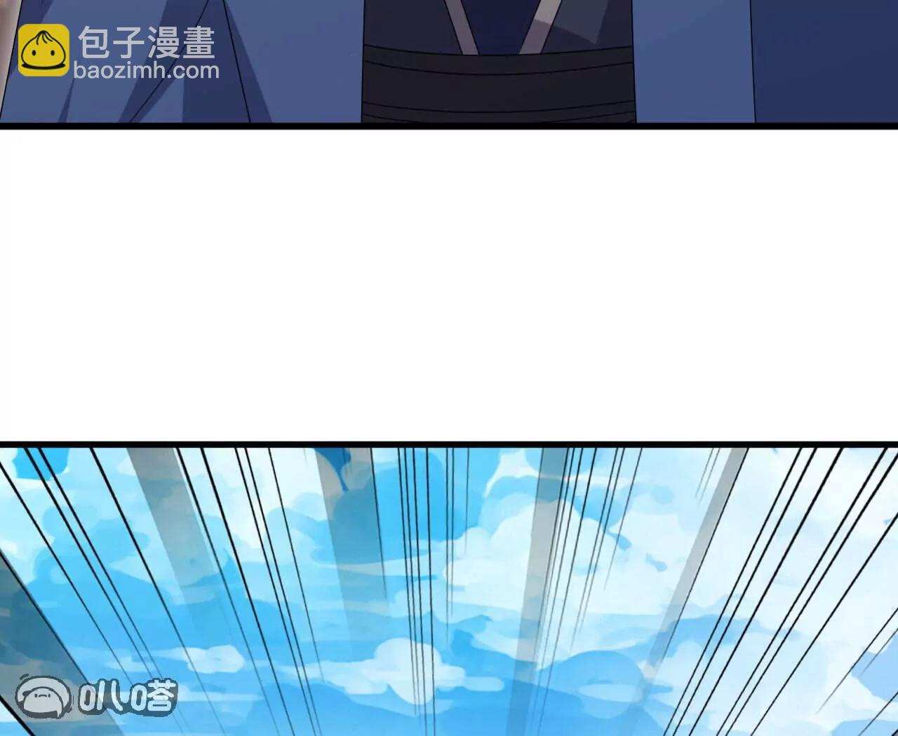 仙武帝尊 - 第801話  他居然還要爭(2/4) - 5