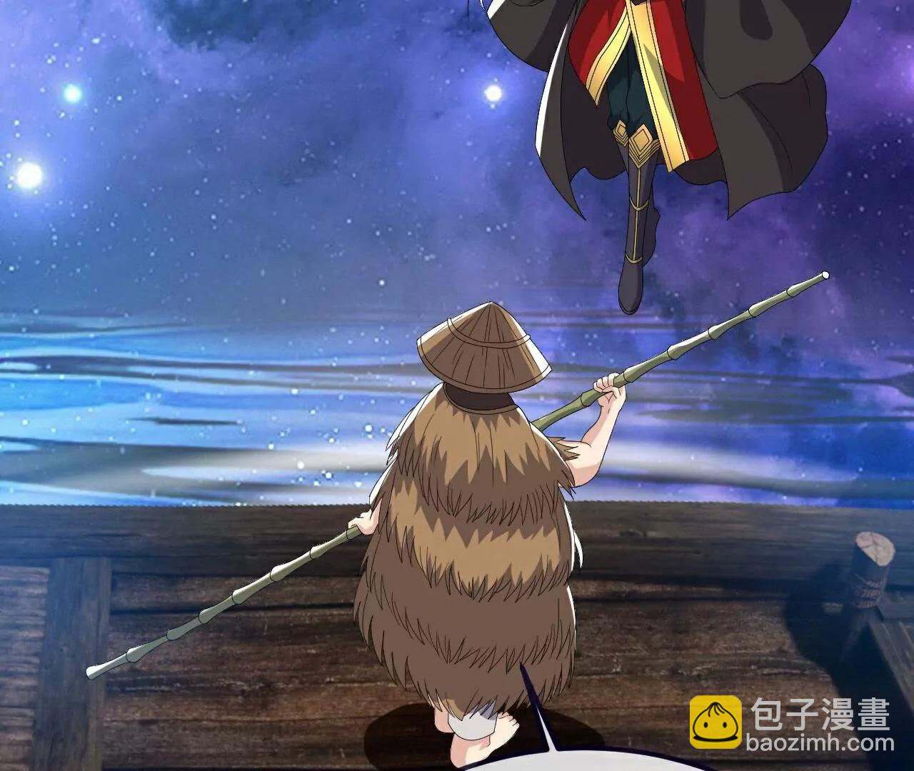 仙武帝尊 - 第803話  出了個難題(3/4) - 6