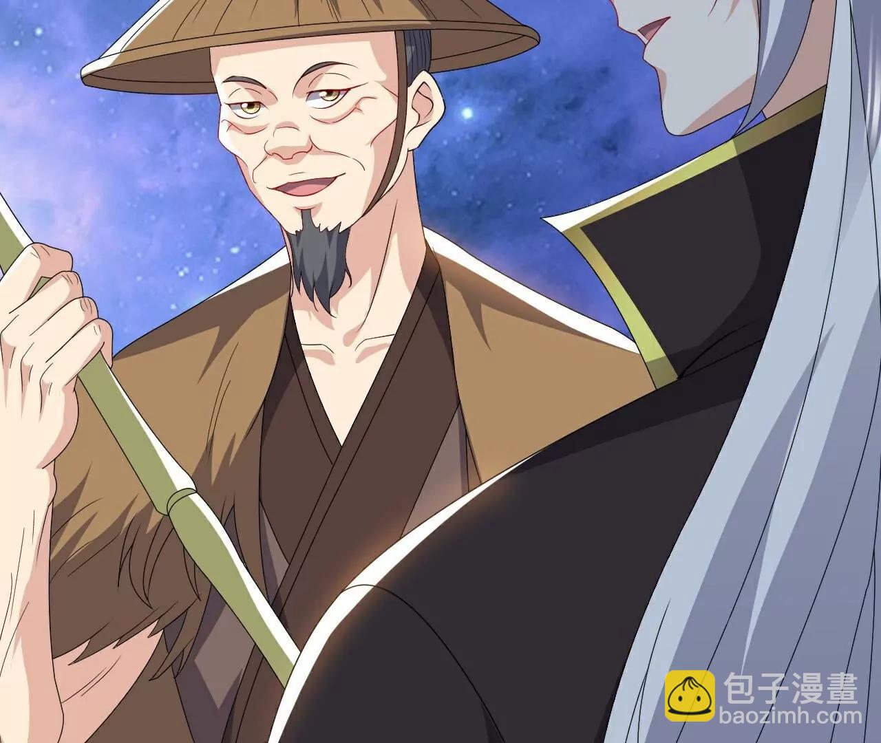 仙武帝尊 - 第803話  出了個難題(3/4) - 2