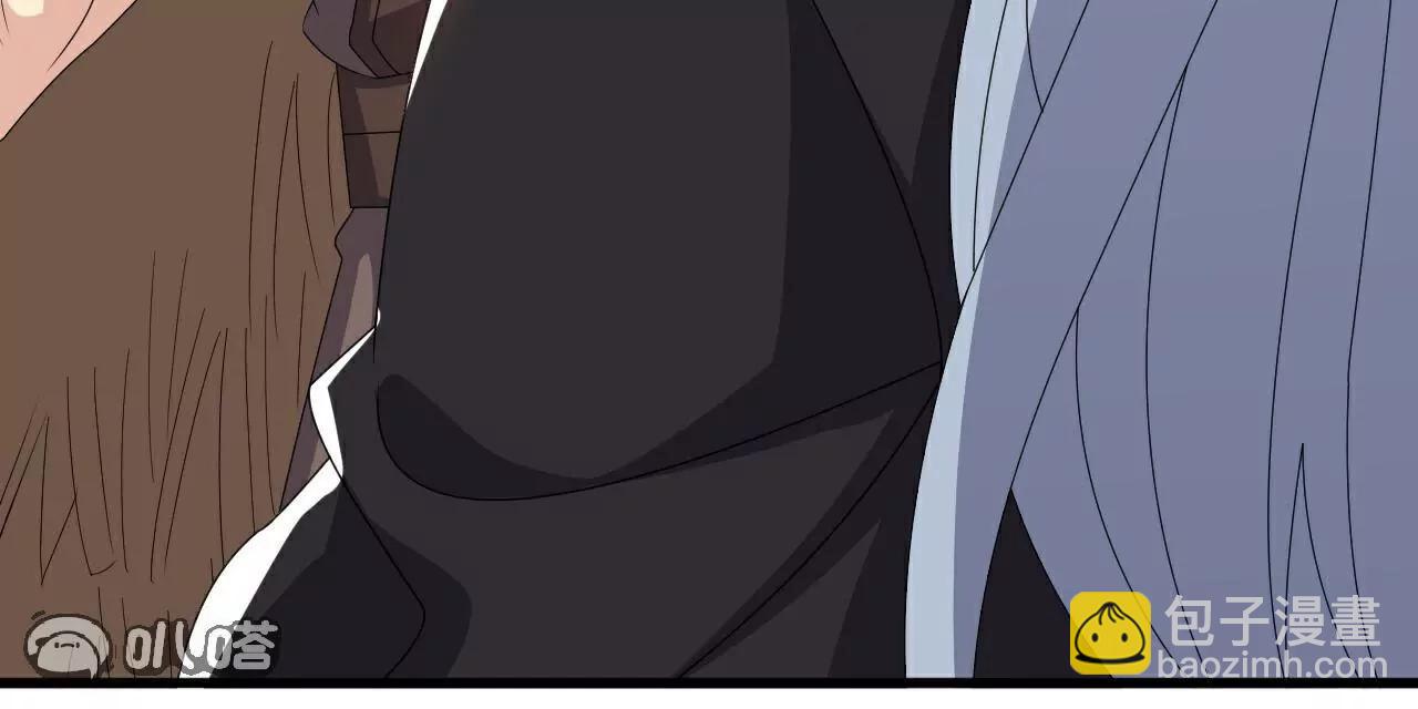 仙武帝尊 - 第803話  出了個難題(3/4) - 3