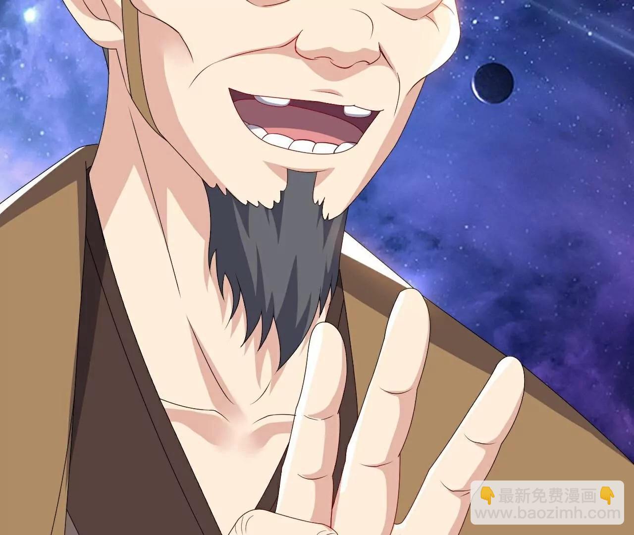 仙武帝尊 - 第803話  出了個難題(3/4) - 5