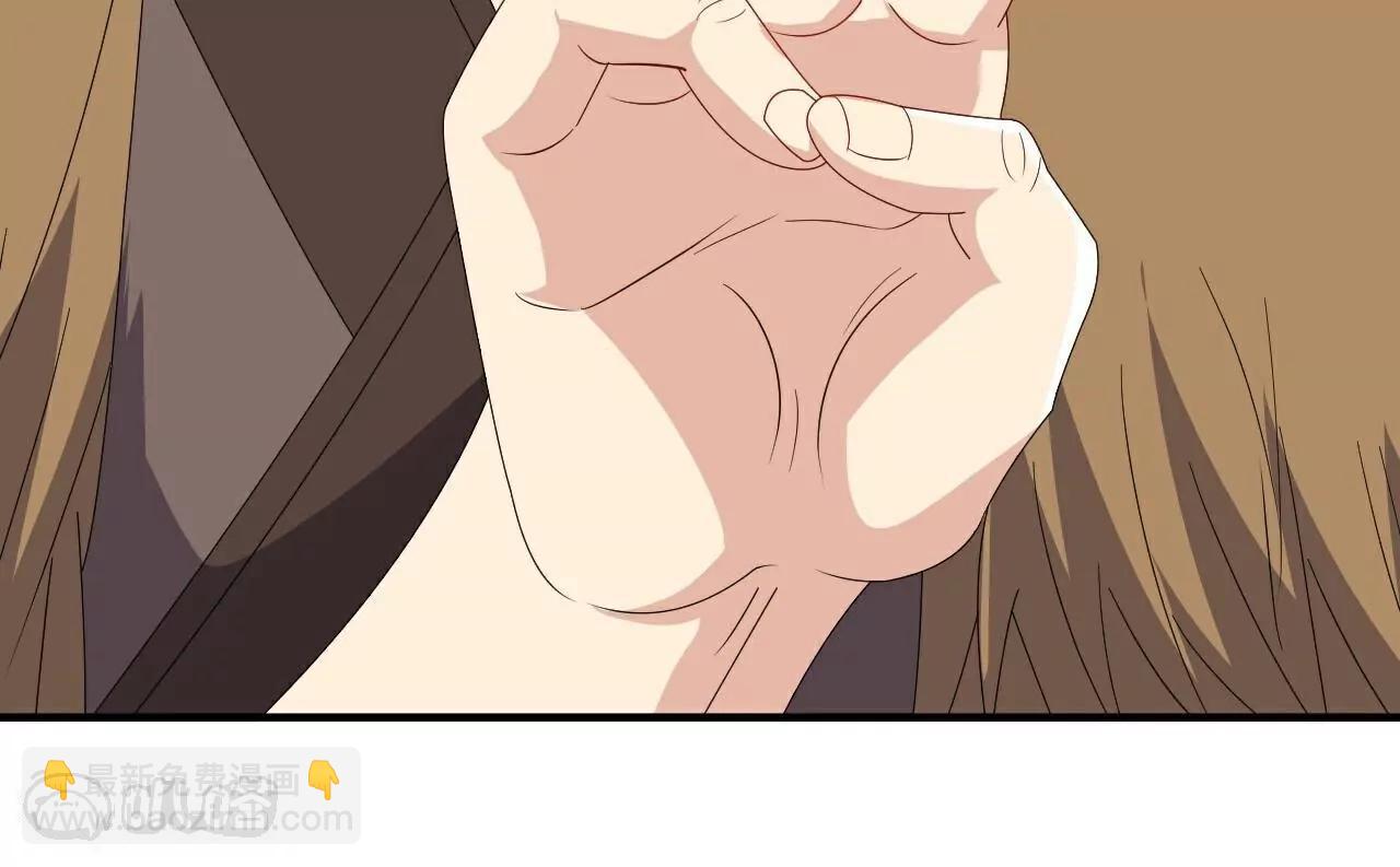 仙武帝尊 - 第803話  出了個難題(3/4) - 6