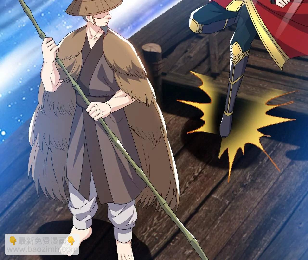 仙武帝尊 - 第803話  出了個難題(3/4) - 8