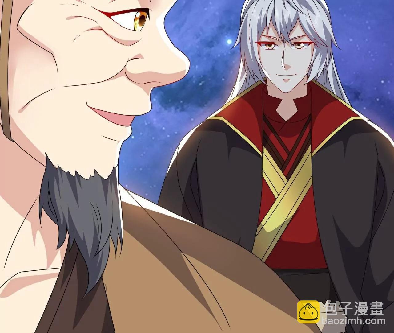 仙武帝尊 - 第803話  出了個難題(3/4) - 3