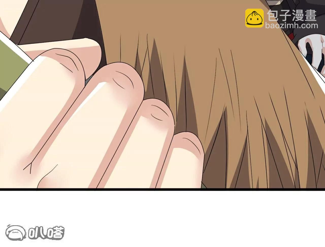 仙武帝尊 - 第803話  出了個難題(3/4) - 4