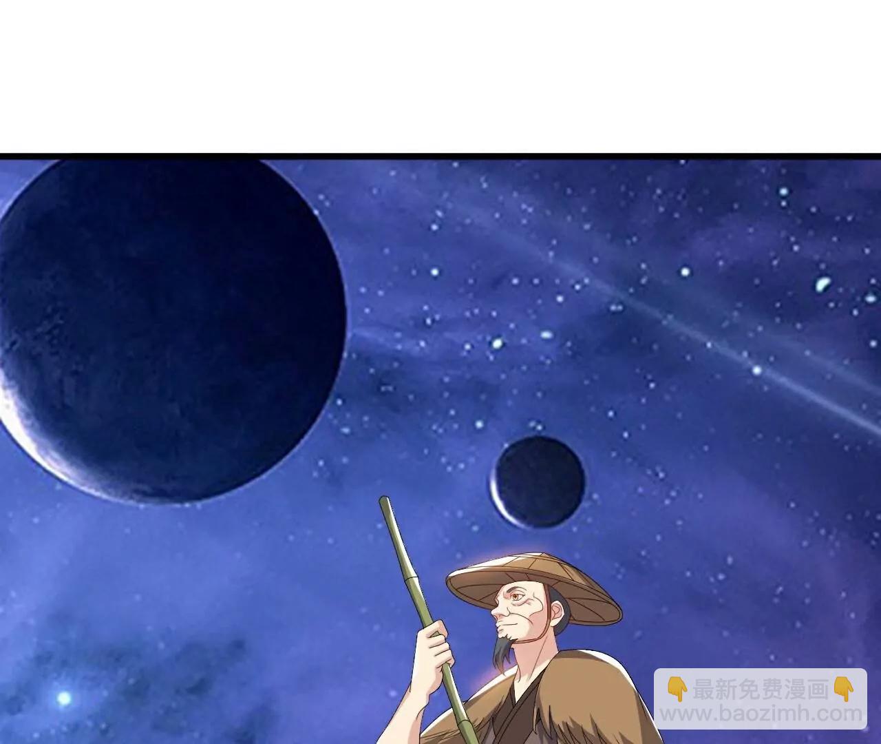 仙武帝尊 - 第803話  出了個難題(3/4) - 5