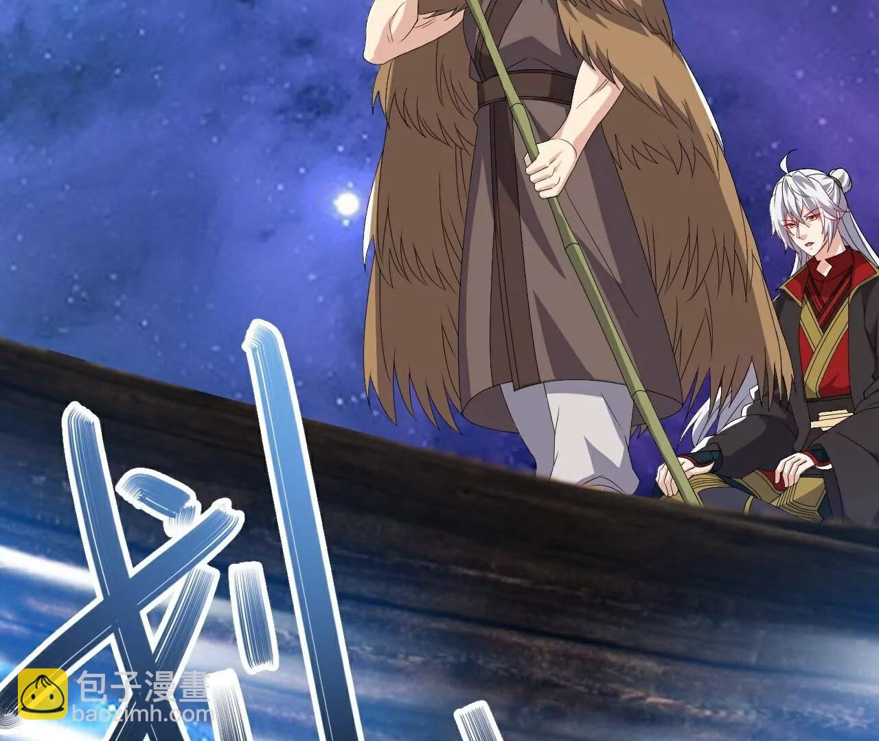 仙武帝尊 - 第803話  出了個難題(3/4) - 6