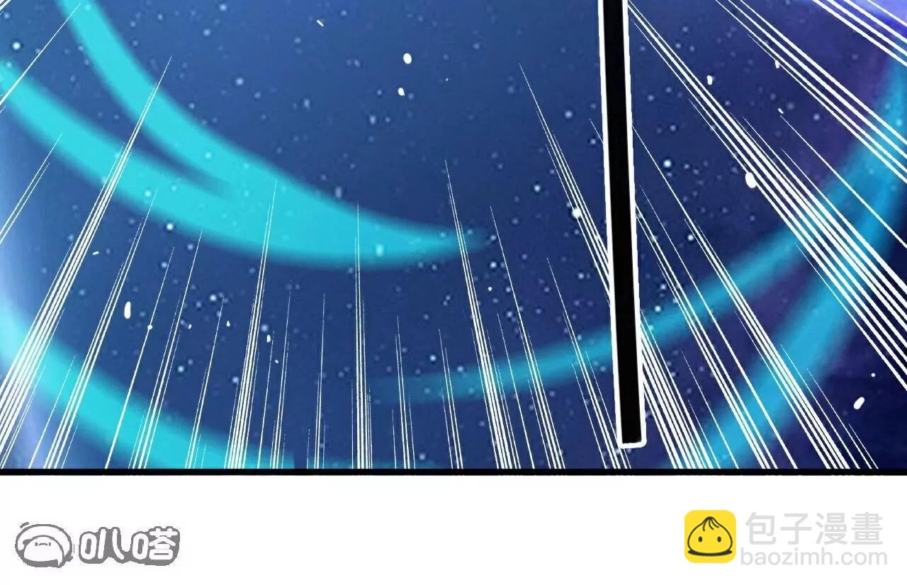 仙武帝尊 - 第803話  出了個難題(3/4) - 3