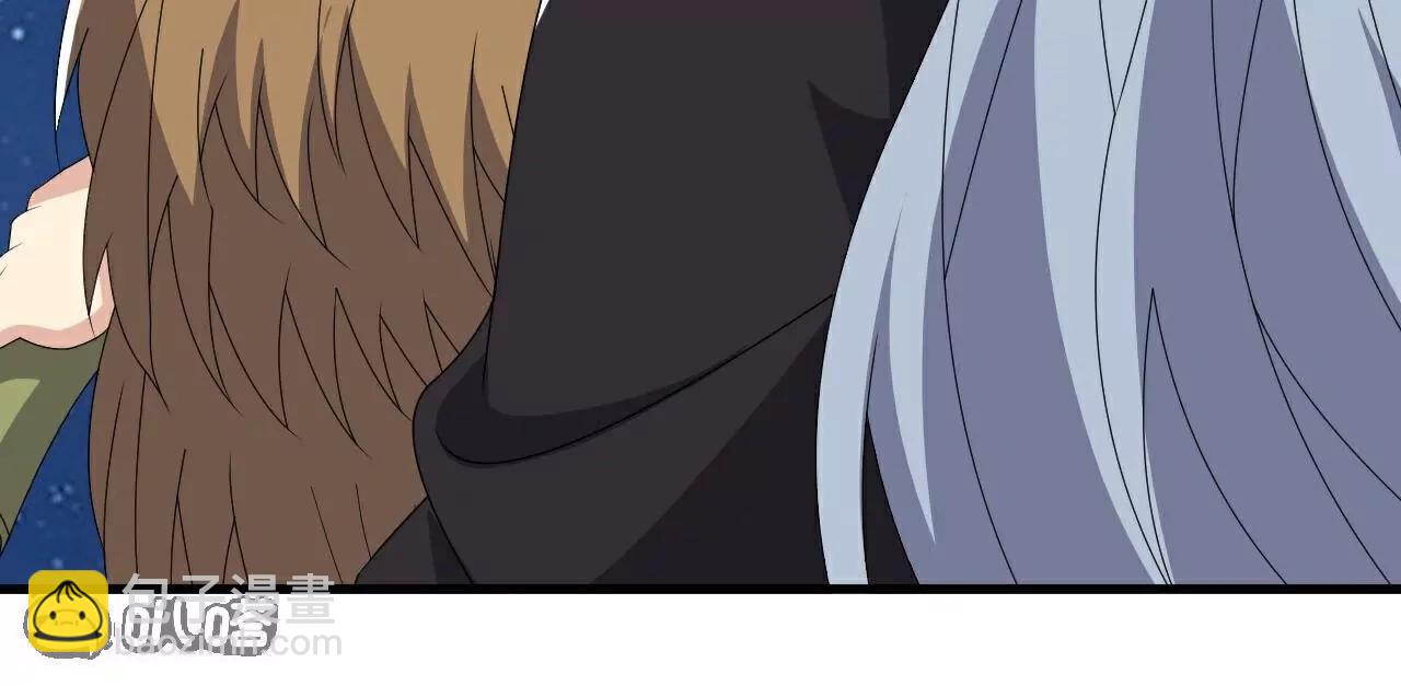 仙武帝尊 - 第803話  出了個難題(3/4) - 1