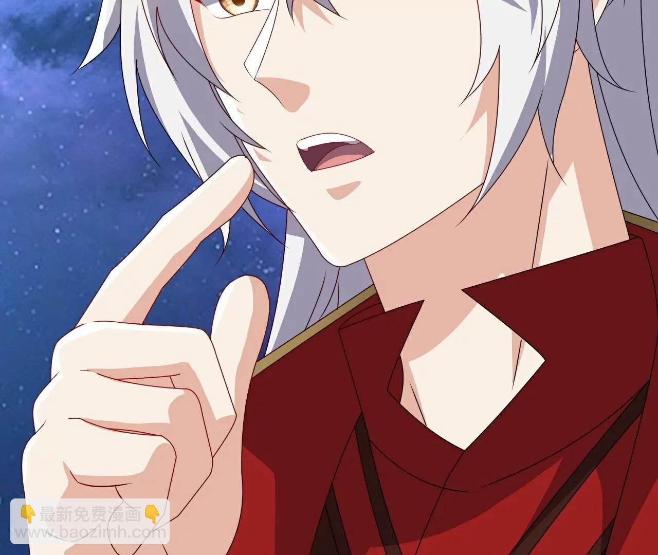 仙武帝尊 - 第803話  出了個難題(3/4) - 3