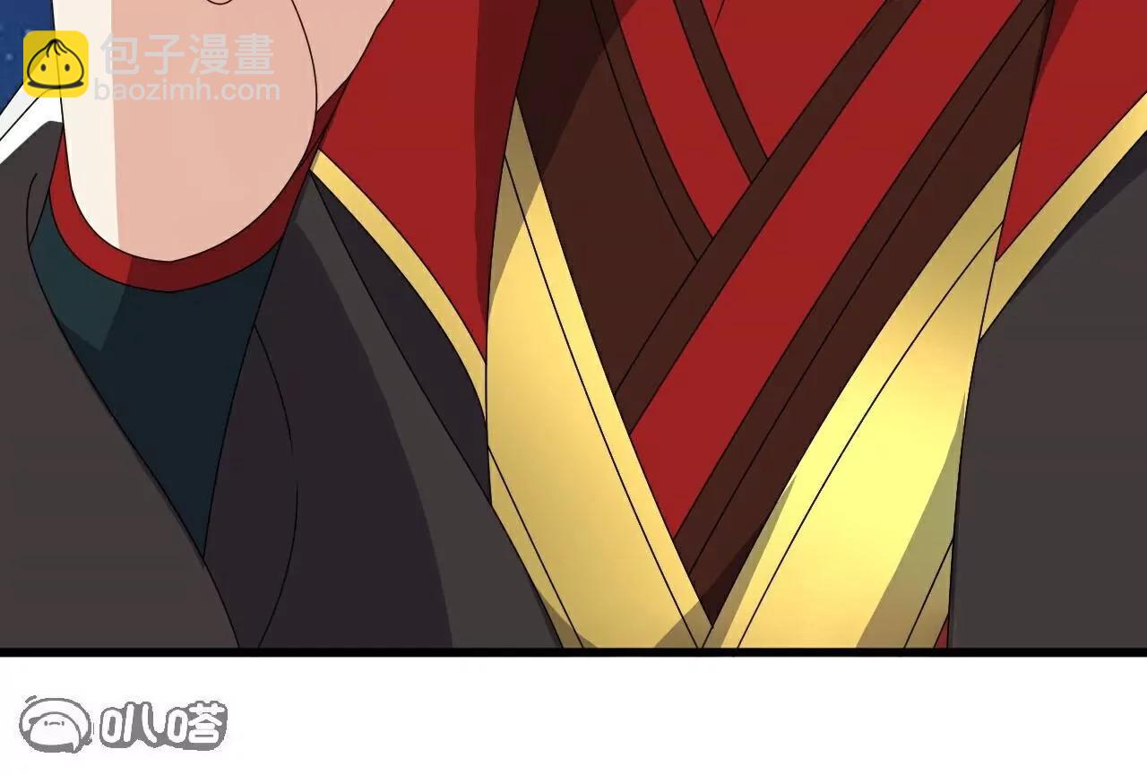 仙武帝尊 - 第803話  出了個難題(3/4) - 4