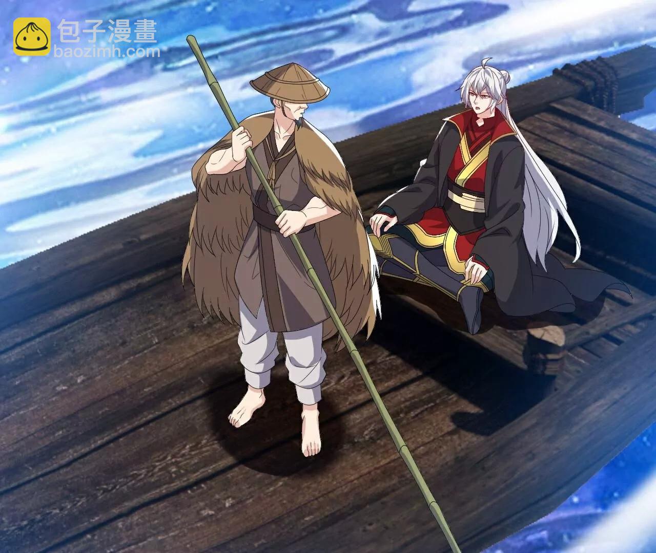 仙武帝尊 - 第803話  出了個難題(3/4) - 6