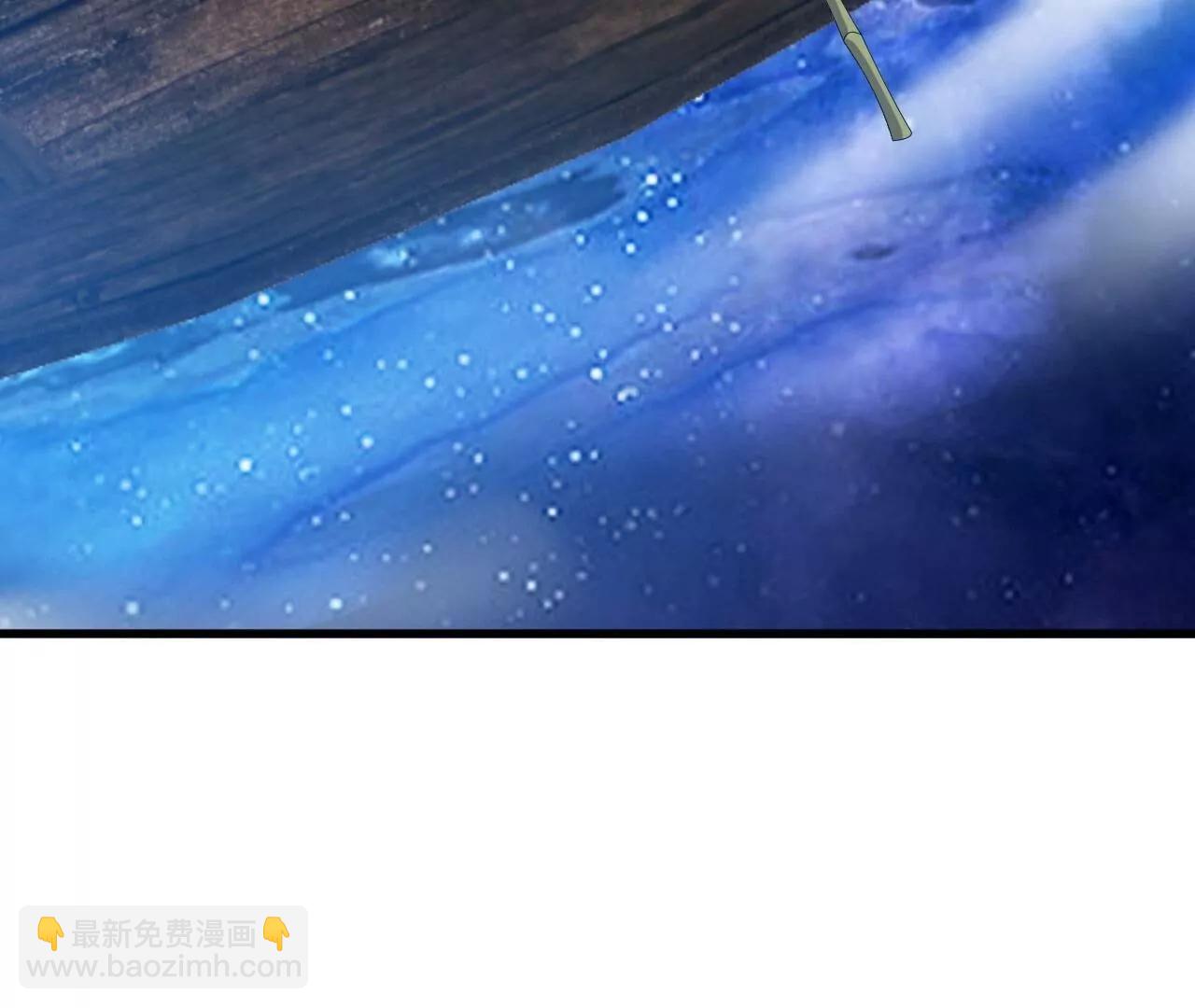 仙武帝尊 - 第803話  出了個難題(3/4) - 7