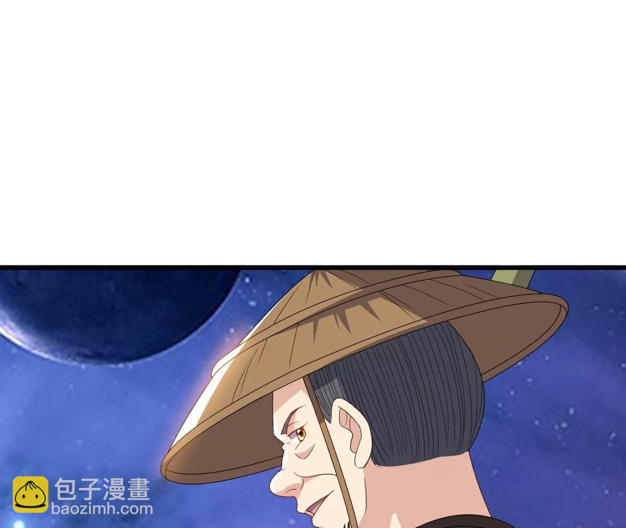 仙武帝尊 - 第803話  出了個難題(3/4) - 1