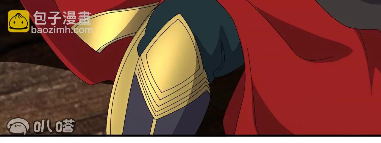 仙武帝尊 - 第803話  出了個難題(3/4) - 6