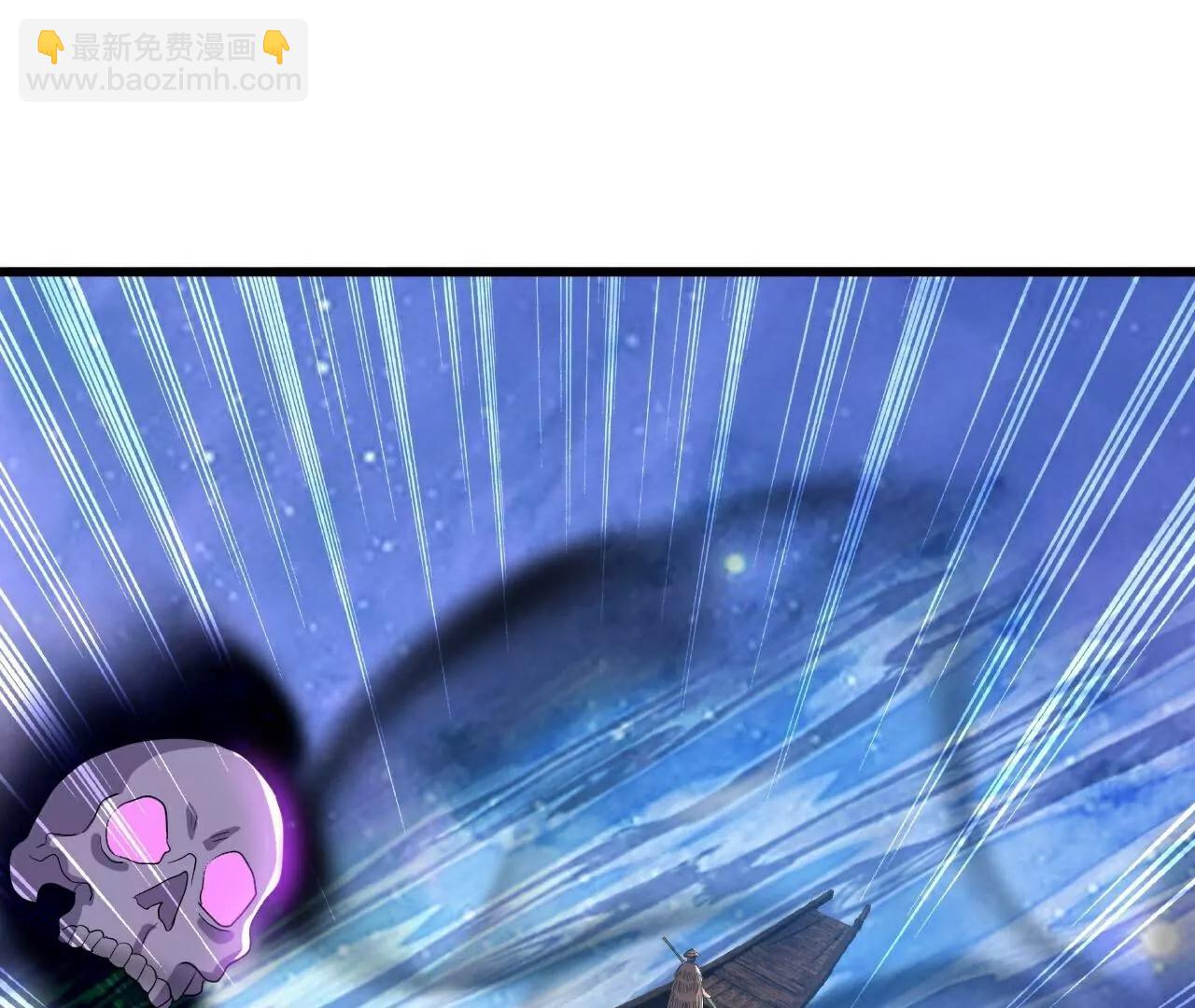 仙武帝尊 - 第803話  出了個難題(3/4) - 2