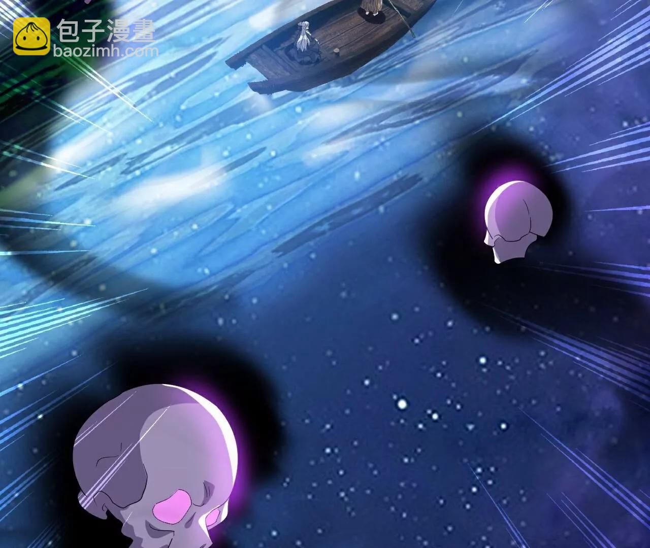 仙武帝尊 - 第803話  出了個難題(3/4) - 3