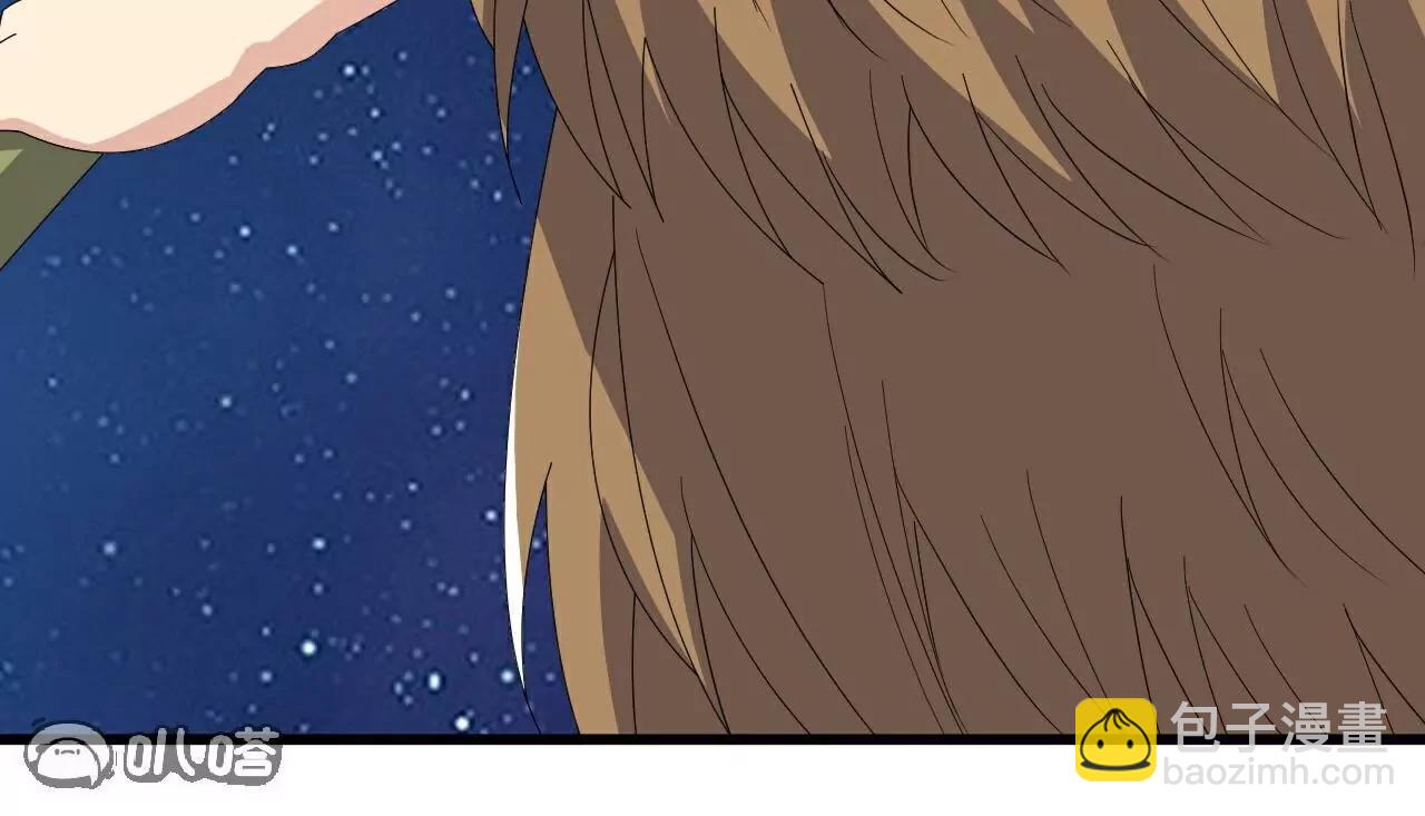 仙武帝尊 - 第803話  出了個難題(4/4) - 4