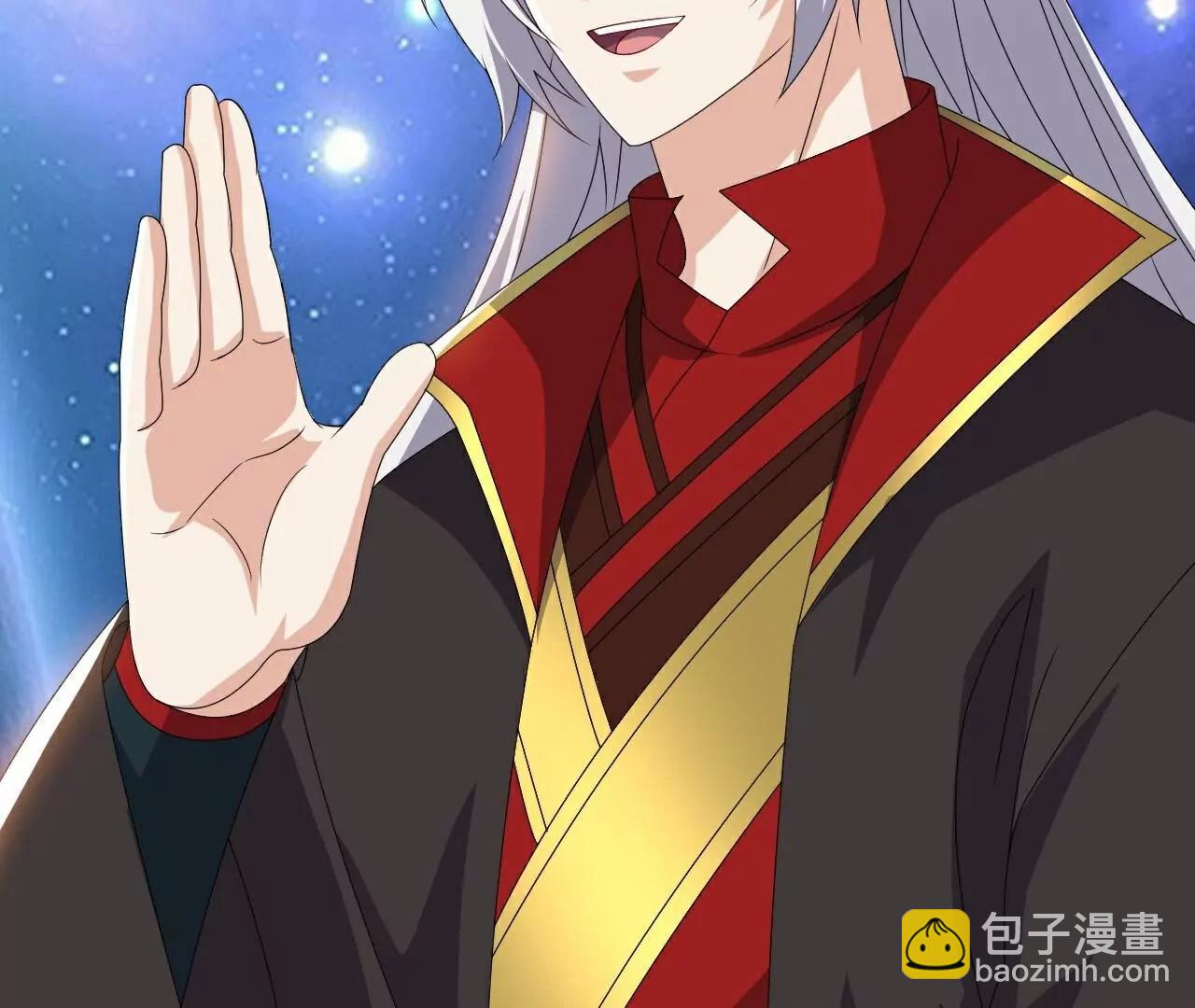 仙武帝尊 - 第803話  出了個難題(4/4) - 6