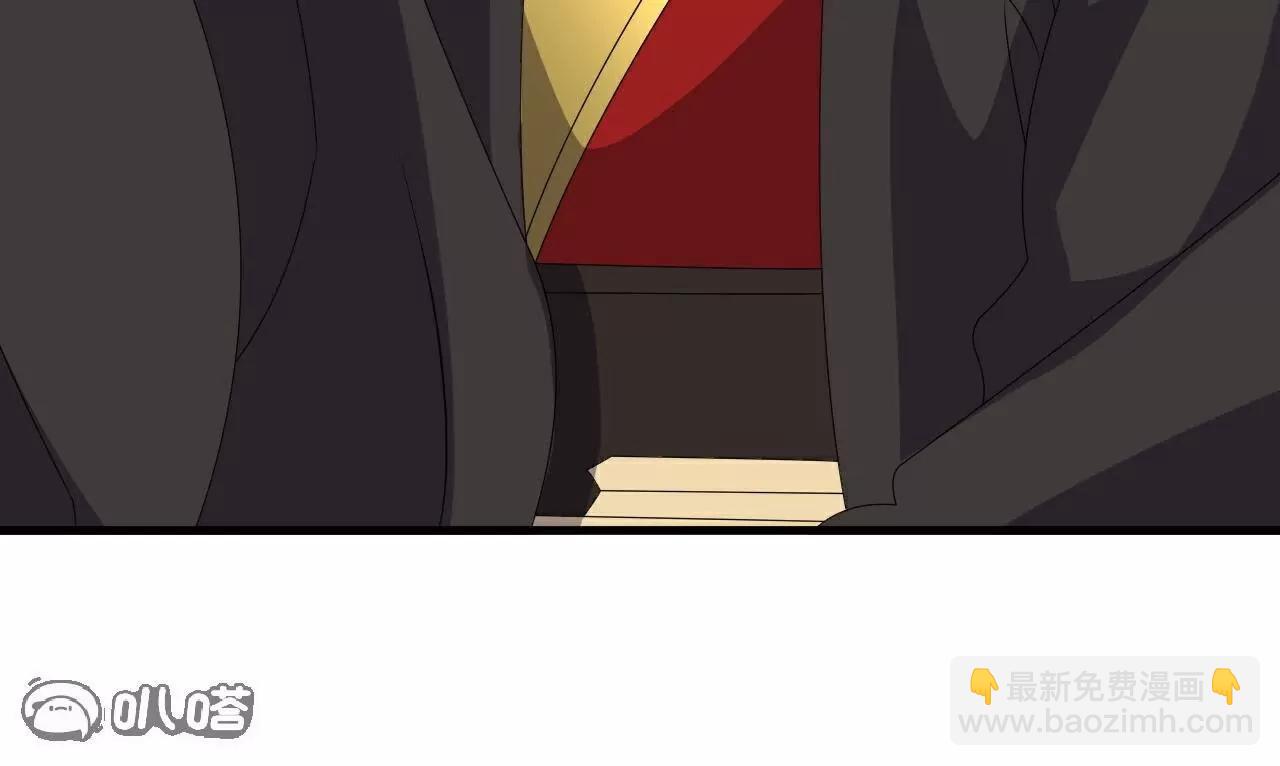 仙武帝尊 - 第803話  出了個難題(4/4) - 7