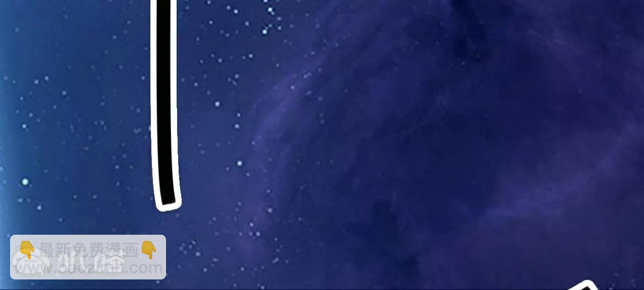 仙武帝尊 - 第803話  出了個難題(4/4) - 2