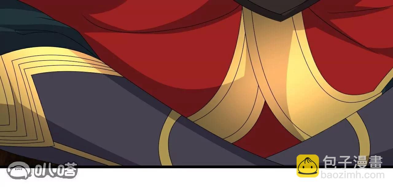 仙武帝尊 - 第803話  出了個難題(4/4) - 7