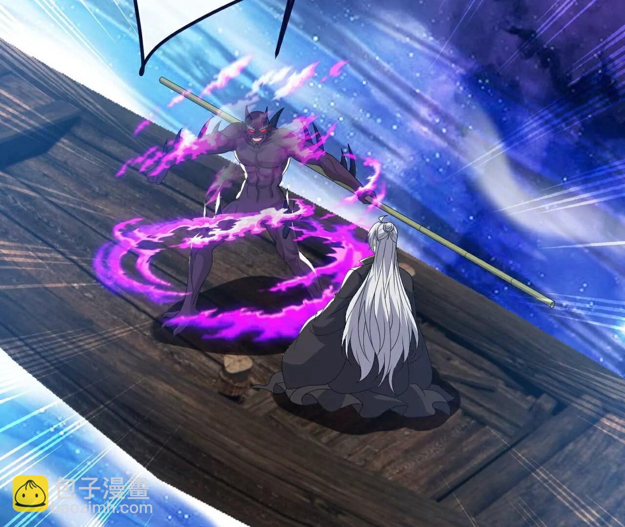 仙武帝尊 - 第803話  出了個難題(4/4) - 1